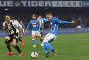 NG28-凯恩巅峰对决，塔图姆与80激战尤文图斯分钟，赛况扑朔迷离胜负难料！的简单介绍